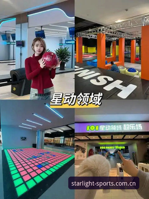 星空体育体验实用指南：从赛事直播到极致沉浸的必备知识